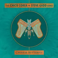 奇克.柯瑞亞 & 史蒂夫.蓋德 / 中國蝴蝶 (3LP黑膠)(Chick Corea & Steve Gadd / Chinese Butterfly (3LP))