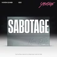 權恩妃 KWON EUN BI - 2ND SINGLE ALBUM [SABOTAGE] (韓國進口版)