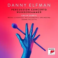 打擊樂協奏曲 & 珍奇屋、你迷失了嗎?/ 丹尼・葉夫曼(Percussion Concerto & Wunderkammer / Danny Elfman)