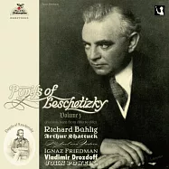 史上最偉大鋼琴教育家~萊謝蒂茨基的門生系列 第三輯(Pupils of Leschetizky Vol.3 (pianists born in 1880 to 1882))