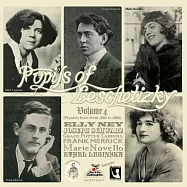 史上最偉大鋼琴教育家~萊謝蒂茨基的門生系列 第四輯(Pupils of Leschetizky Vol.4 (pianists born from 1882 to1886))