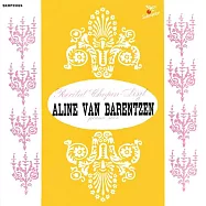 史上最為傳奇的神童鋼琴家~芭蘭岑 / 蕭邦與李斯特(Aline van Barentzen - Recital Chopin & Liszt)