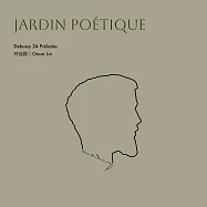 林佳鋐 / 德布西 24 首前奏曲 (Live) (CD)