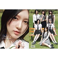 IVE - DICON VOLUME N&deg;20 IVE : I haVE a dream寫真書 A版GAEUL (韓國進口版)