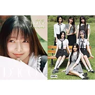 IVE - DICON VOLUME N&deg;20 IVE : I haVE a dream寫真書 A版REI (韓國進口版)