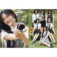 IVE - DICON VOLUME N&deg;20 IVE : I haVE a dream寫真書 A版LEESEO (韓國進口版)
