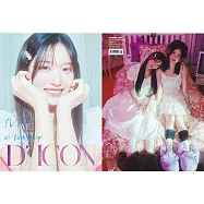 IVE - DICON VOLUME N&deg;20 IVE : I haVE a dream寫真書 B版LEESEO (韓國進口版)