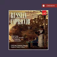 俄羅斯隨想 / 史維特拉諾夫 & 前蘇聯交響管弦樂團 (日本製作)(Glinka / Rimsky-Korsalov / Tchaikovsky / Rachmaninov : Evgeny Svetlanov & USSR State Symphony Orchestra)