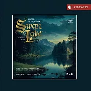 柴可夫斯基: 芭蕾舞劇《天鵝湖》(原典全曲版) / 小提琴 / 豎琴 / 大提琴 / 小號 / 羅日傑斯特文斯基 / 前蘇聯廣電交響管弦樂團 (日本製作) (2CD)(Tchaikovsky: Swan Lake - Ballet in 4 Acts / Makhail Chernyakhovsky / Olga Erdeli / Viktor Simon / Suren Gevorkyan / Gennady Rozhdestvensky / Grand Symphony Orchestra of All-Union National Radio Service and Central Television Networks (2CD))