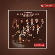 修瓦樂團首席之聲 (日本製作)(Soloists of The Bolshoi Theatre Orchestra (Japan CD))
