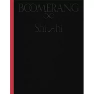 孫盛希 / BOOMERANG