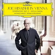 久石讓: 維也納巡禮 / 久石讓，指揮 / 維也納交響樂團(Joe Hisaishi in Vienna&lsquo; - Symphony No. 2 - Viola Saga)
