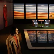 法國電音歌手新專輯 - 小餅乾 / 紀律(Petit Biscuit / Discipline)