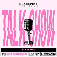 BLACKPINK - THE GAME PHOTOCARD COLLECTION [TALK SHOW] (韓國進口版)