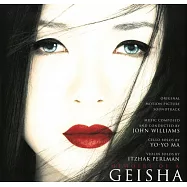 藝伎回憶錄電影原聲帶 2LP (黑膠版) 約翰威廉斯