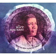 艾莉絲柯川 / 神者靈性【爵士傳奇女師Verve經典】(Alice Coltrane / Kirtan: Turiya Sings)