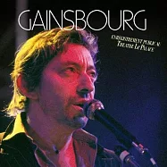 塞吉甘斯柏【法國傳奇歌神】/ 巴黎皇宮劇院-現場光芒經典紀實2CD【法國限定-專案引進】(Serge Gainsbourg / Enregistrement public au Théâtre Le Palace (2CD))