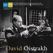 超限量盤帶 / 大衛歐伊斯特拉夫演奏布拉姆斯小提琴協奏曲 (世界限量五套)(David Oistrakh / Brahms Violin Concerto (Open Reel to Reel Tape))