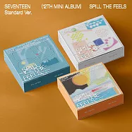 SEVENTEEN - 迷你十二輯 [SPILL THE FEELS] 寫真書 三版合購 (韓國進口版)