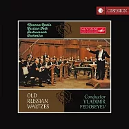 懷舊俄羅斯華爾滋 / 費多謝耶夫 指揮 莫斯科電台俄羅斯民族樂團 等(日本製作)(Old Russian Waltzes / Vladimir Fedoseyev, Russian Folk Orchestra of All-Union National Radio Service and Central Television Networks (Japan CD))
