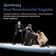 哲林斯基：佛羅倫斯悲劇(Marc Albrecht / Zemlinsky: Eine Florentinische Tragodie (SACD Hybrid))