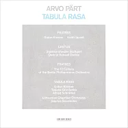 阿爾沃.帕爾特：淨境 (LP)(Arvo Pärt: Tabula rasa (LP))