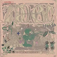 永遠是深夜有多好。 / 愚公移心移到海馬迴【通常盤】