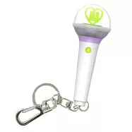 李知恩 IU OFFICIAL LIGHT STICK 手燈鑰匙圈 (韓國進口版)