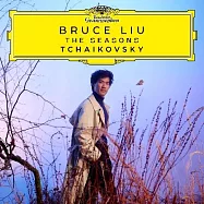 柴可夫斯基:《季節》，作品37a / 劉曉禹，鋼琴(chaikovsky : The Seasons / Bruce Liu)