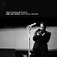 邁爾士.戴維斯 / 巴黎爵士音樂節Salle Pleyel 10/1/1964 (雙黑膠)(Miles Davis / Paris Jazz Festival, Salle Pleyel 10/1/1964 (2LP))