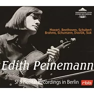 德國二十世紀最有影響力的女小提琴家~派南蔓 / 從未曝光的SFB獨奏會錄音(Edith Peinemann : SFB Recital Recordings in Berlin (3CD))