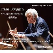 指揮大師布魯根紀念專輯 第二輯 / 2005~2011錄音特選輯(Frans Bruggen / LIVE Recordings 2005~2011 (4CD))