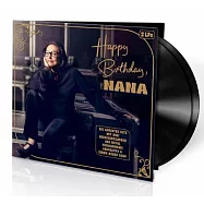 娜娜【永遠的美聲傳奇天后】/ 娜娜之愛-90歲生日致敬特輯【環球德國獨家企劃-德國限定專案引進】(2LP黑膠唱片)(Nana Mouskouri / Happy Birthday, Nana (2LP))