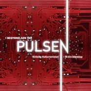 眾藝人/KKV精選 : 50年激情脈動(3LP)(V.A./I Begynnelsen Var Pulsen- -50 Ars Lidenskap (3LP))