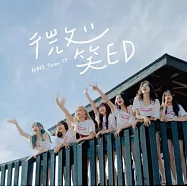 AKB48 Team TP / Team UP (B盤)