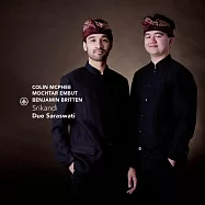 西方音樂與峇里島音樂的交會(Duo Saraswati / Srikandi: McPhee, Embut, Britten)