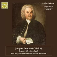法國小提琴家~蒂孟 / 巴哈小提琴無伴奏全集錄音 (世界首度CD發行)(Jacques Dumont / Sonatas & Partitas for Solo Violin (2CD))