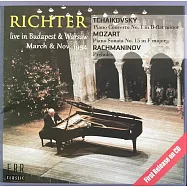 鋼琴大師李希特從未曝光的珍貴錄音 第二輯 / 柴可夫斯基第一號鋼琴協奏曲與莫札特第十五號鋼琴奏鳴曲(Sviatoslav Richter Extreme Rarities Recordings Vol.2)