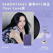 QQ通路小卡中文卡背 *NFC版* 金智秀 JISOO ( BLACKPINK ) AMORTAGE YOUR LOVE版(韓國進口版)
