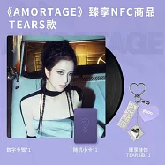 QQ通路小卡中文卡背 *NFC版* 金智秀 JISOO ( BLACKPINK ) AMORTAGE TEARS版(韓國進口版)