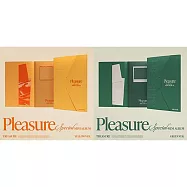 TREASURE - SPECIAL MINI ALBUM [PLEASURE] 特別迷你專輯 BLUE版本隨機(韓國進口版)