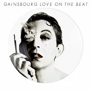 塞吉甘斯柏【法國傳奇歌神】/ 愛的執念 (LP黑膠唱片)(Serge Gainsbourg / Love On The Beat【法國限定-專案引進】(LP))