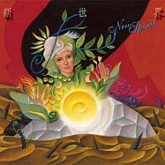 新世界 / 小曾根真 / 鋼琴 (SHM-CD)(New Spirit / Makoto Ozone (SHM-CD))