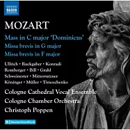 莫札特: 完整彌撒作品集, Vol. 4 / 卡洛琳娜.烏爾里奇,帕特里克.格拉爾,卡塔琳娜.魯奇格伯,保羅.施韋內斯特,卡特琳娜.孔拉荻,米哈伊爾·鐵木辛柯(歌手) / 柏鵬 (指揮) / 科隆大教堂合唱團, 科隆室內管弦樂團(Mozart: Complete Masses, Vol. 4 / Carolina Ullrich, Patrick Grahl, Katharina Ruckgaber, Paul Schweinester, Katharina Konradi, Mikhail Timoschenko (singer) / Christoph Poppen (conductor) / Cologne Cathedral Vocal Ensemble, Kölner Kammerorchester)