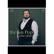 威爾第的詠嘆調名曲 / 史蒂芬.波普〈男高音〉/ 佛斯特〈指揮〉/ 馬賽愛樂管弦樂團(Verdi Arias / Ștefan Pop)