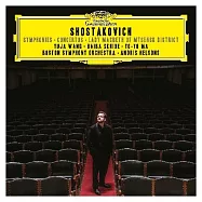 蕭士塔高維契: 交響曲、協奏曲、管弦樂曲 / 王羽佳，鋼琴 / 斯克里妲，小提琴 / 馬友友，大提琴 / 尼爾森斯，指揮 / 波士頓交響樂團 (19CD)(Beethoven : Piano Sonata No. 29 “Hammerklavier”，An die Ferne Geliebte / Nobuyuki Tsujii)