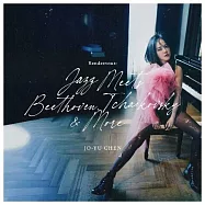 邂逅: 爵士遇見貝多芬、柴可夫斯基與更多 / 陳若玗 (限定版彩膠)(Rendezvous: Jazz Meets Beethoven, Tchaikovsky & More / Jo-Yu Chen (Vinyl))