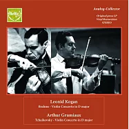 小提琴大師柯岡 / 首版黑膠轉錄的布拉姆斯小提琴協奏曲 (加收葛洛米歐1960年實況版柴可夫斯基小提琴協奏曲)(Leonid Kogan / Brahms Violin Concerto)