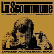 電影原聲帶 / 德魯貝，配樂 -《破門》(2LP)(O.S.T. / La Scoumoune / François de Roubaix (2LP))