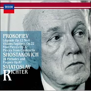 普羅高菲夫: 傳奇曲與瞬間幻影等 / 李希特/鋼琴 (UHQCD)(Prokofiev: Legende Op12, No. 6, Vision Fugitives Op.22/ Sviatoslav Richter (UHQCD))